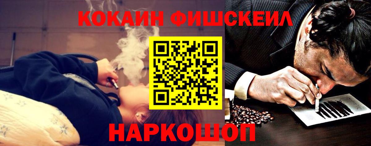 Кокаин Боливия Грязи