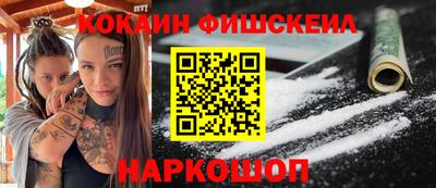 ECSTASY Можга