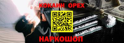 скорость Балаково