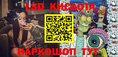 скорость Балаково