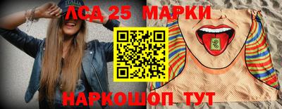 скорость Балаково