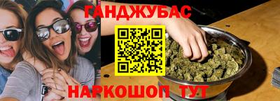скорость Балаково