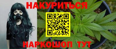 скорость Балаково