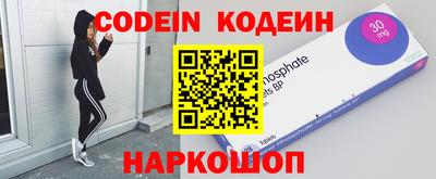 скорость Балаково