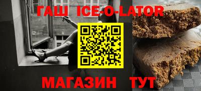 скорость Балаково