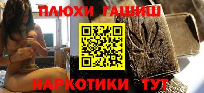 скорость Балаково