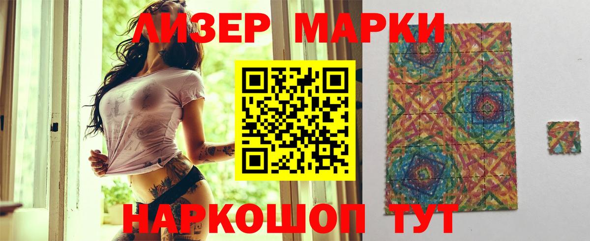 Грязи  LSD-25 экстази кислота  Вход с VPN 