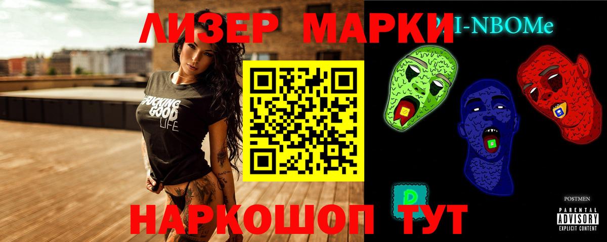 ЛСД экстази ecstasy Грязи